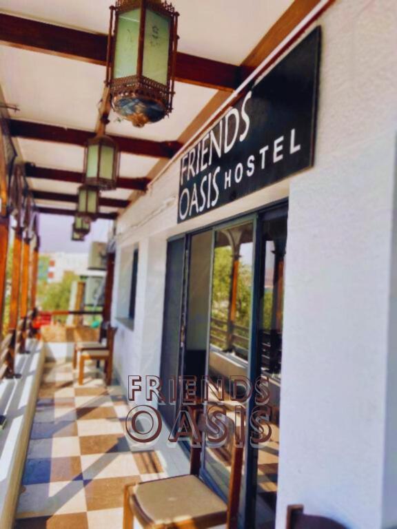Friends Oasis Hostel Άκαμπα Εξωτερικό φωτογραφία